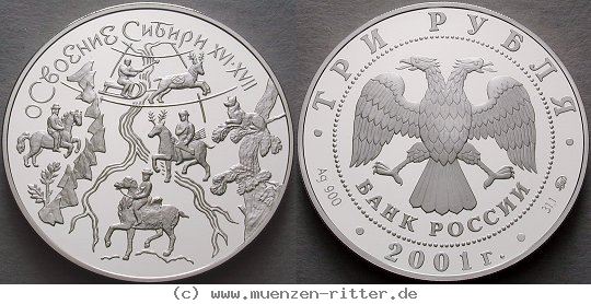 Klicken Sie auf das Bild um es auf Ihrem Rechner zu speichern russland-republik-3-rubel/ag18733.jpg