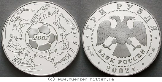 russland-republik-3-rubel/ag18735.jpg