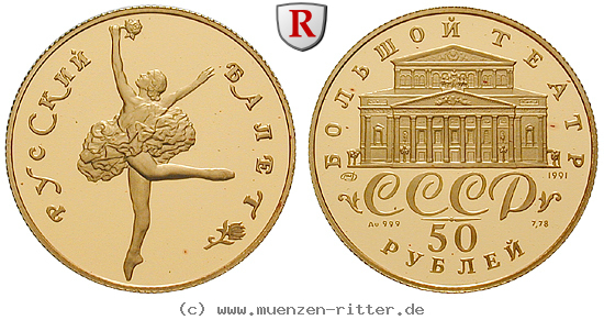 russland-republik-50-rubel/84332.jpg