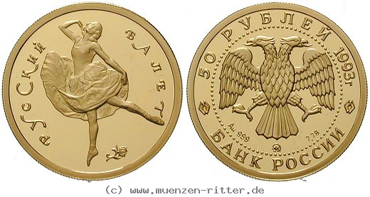 Klicken Sie auf das Bild um es auf Ihrem Rechner zu speichern russland-republik-ballarina-satz/ag16144.jpg