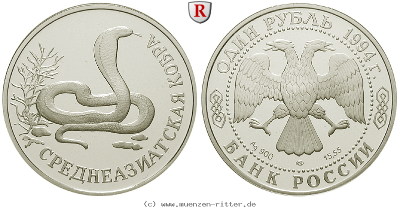 russland-republik-rubel/59266.jpg