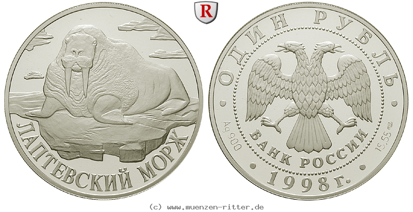 russland-republik-rubel/59272.jpg