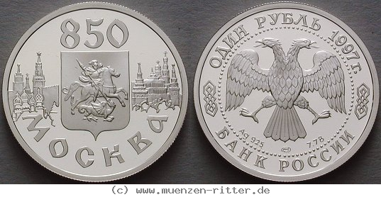 Klicken Sie auf das Bild um es auf Ihrem Rechner zu speichern russland-republik-rubel/ag17046.jpg