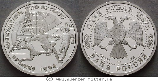 russland-republik-rubel/ag17047.jpg