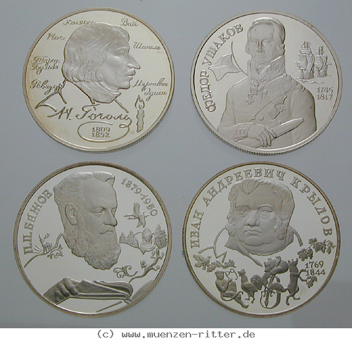 russland-republik-satz/22175.jpg