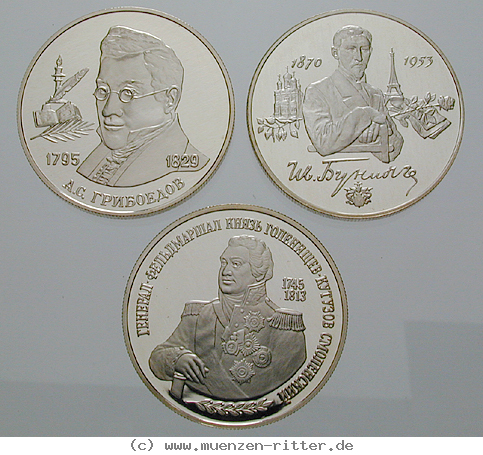 Klicken Sie auf das Bild um es auf Ihrem Rechner zu speichern russland-republik-satz/22176.jpg