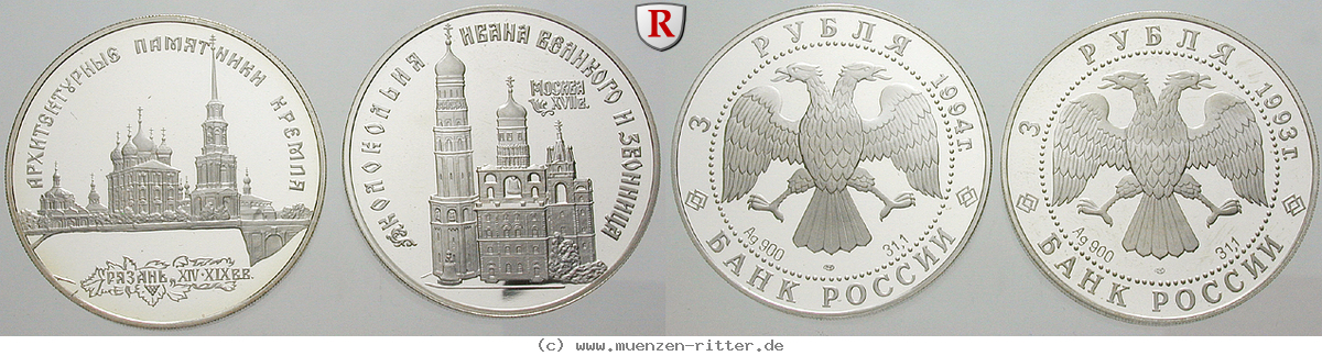 Klicken Sie auf das Bild um es auf Ihrem Rechner zu speichern russland-republik-satz/78487.jpg
