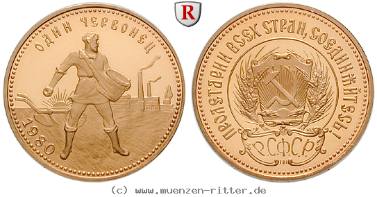 russland-udssr-10-rubel/16778.jpg