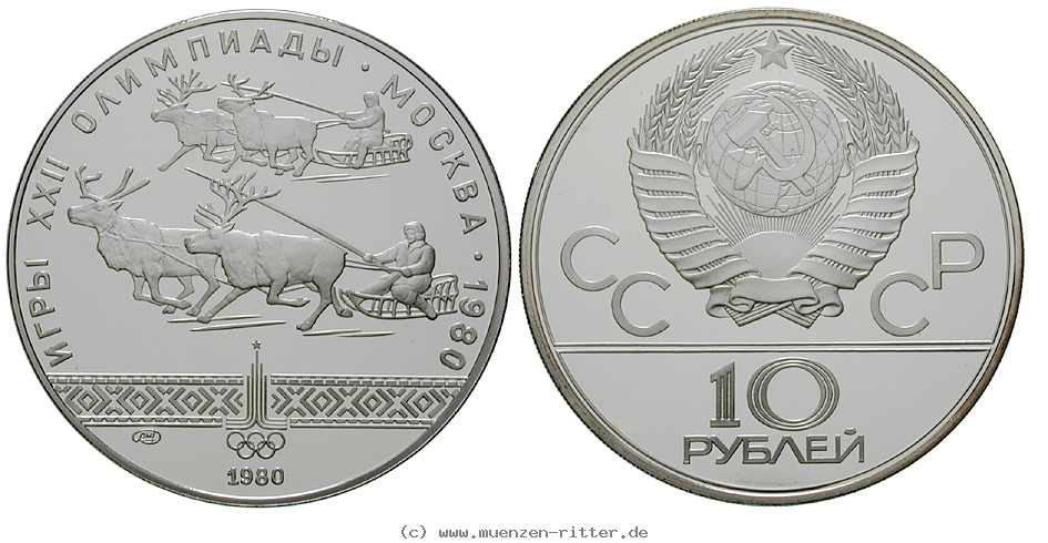 russland-udssr-10-rubel/22906.jpg