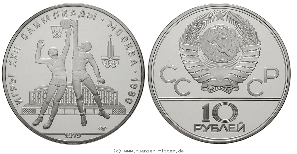 Klicken Sie auf das Bild um es auf Ihrem Rechner zu speichern russland-udssr-10-rubel/22908.jpg