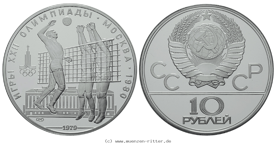 Klicken Sie auf das Bild um es auf Ihrem Rechner zu speichern russland-udssr-10-rubel/22914.jpg