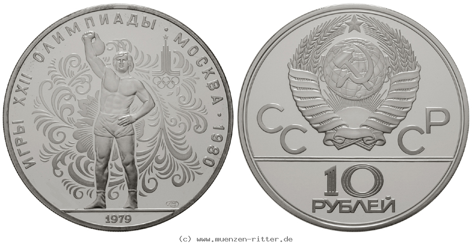 russland-udssr-10-rubel/22918.jpg