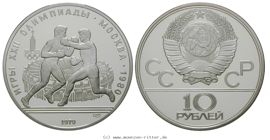 russland-udssr-10-rubel/22922.jpg
