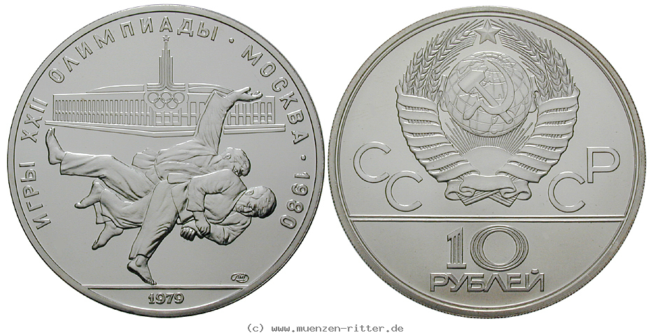 russland-udssr-10-rubel/22924.jpg
