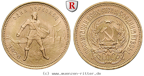 russland-udssr-10-rubel/76035.jpg