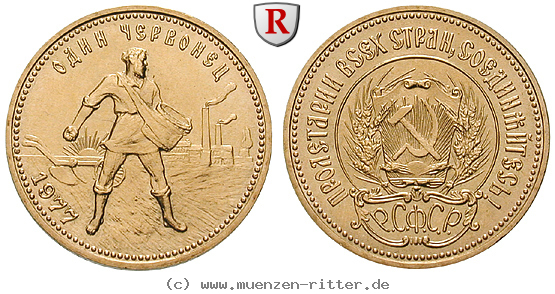 russland-udssr-10-rubel/76036.jpg