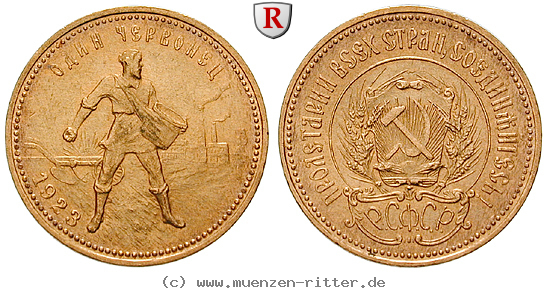 russland-udssr-10-rubel/95826.jpg