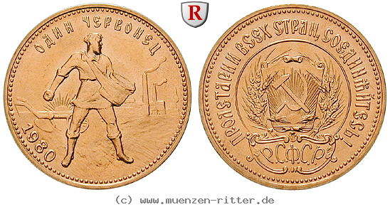 russland-udssr-10-rubel/97674.jpg
