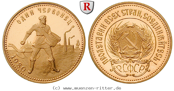 Klicken Sie auf das Bild um es auf Ihrem Rechner zu speichern russland-udssr-10-rubel/99886.jpg