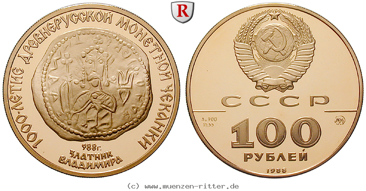 russland-udssr-100-rubel/28647.jpg