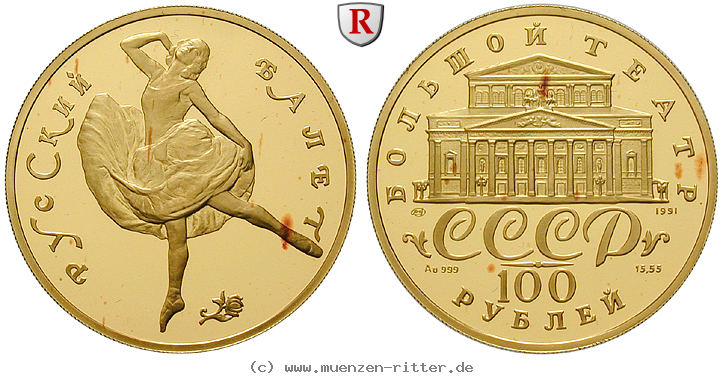 russland-udssr-100-rubel/94990.jpg