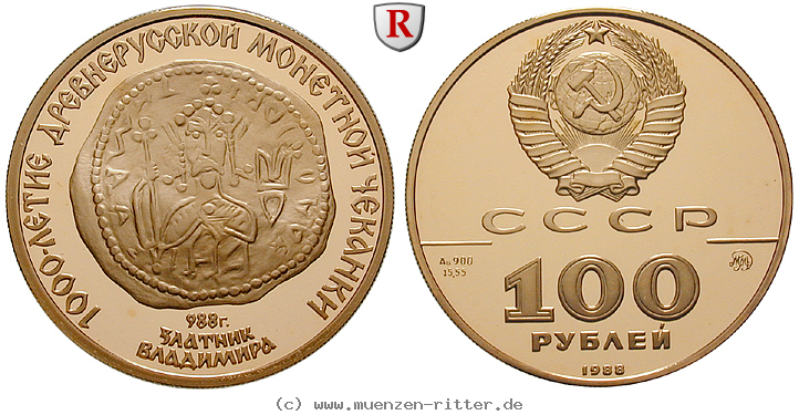 russland-udssr-100-rubel/95026.jpg