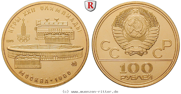 russland-udssr-100-rubel/ag19793.jpg