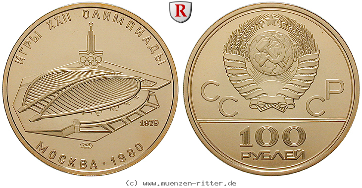 russland-udssr-100-rubel/ag19798.jpg