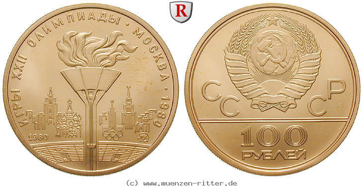 Klicken Sie auf das Bild um es auf Ihrem Rechner zu speichern russland-udssr-100-rubel/ag19803.jpg