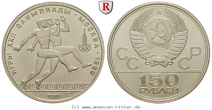 russland-udssr-150-rubel/59162.jpg