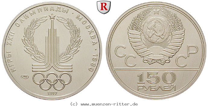 Klicken Sie auf das Bild um es auf Ihrem Rechner zu speichern russland-udssr-150-rubel/72180.jpg