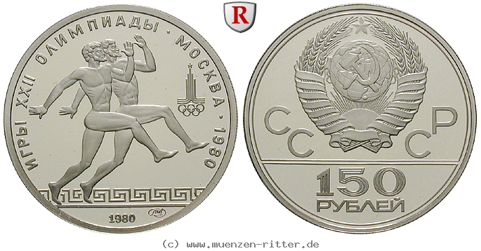 russland-udssr-150-rubel/98244.jpg