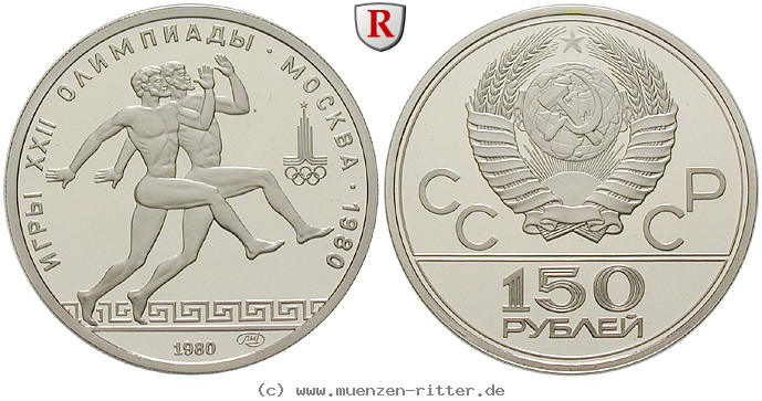 russland-udssr-150-rubel/ag19744.jpg