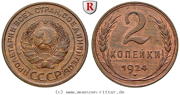russland-udssr-2-kopeken/79949.jpg