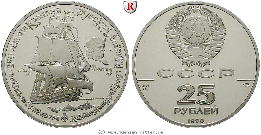 Klicken Sie auf das Bild um es auf Ihrem Rechner zu speichern russland-udssr-25-rubel/91322.jpg