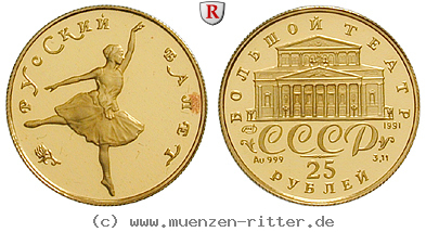 russland-udssr-25-rubel/94992.jpg