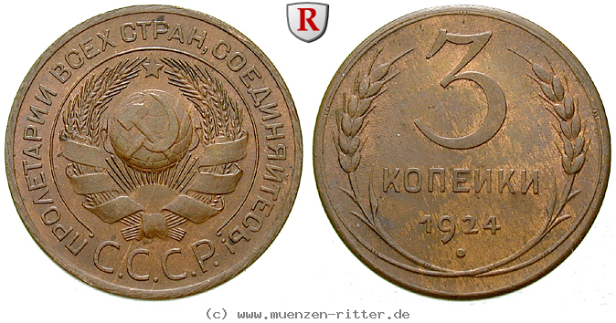 russland-udssr-3-kopeken/79948.jpg