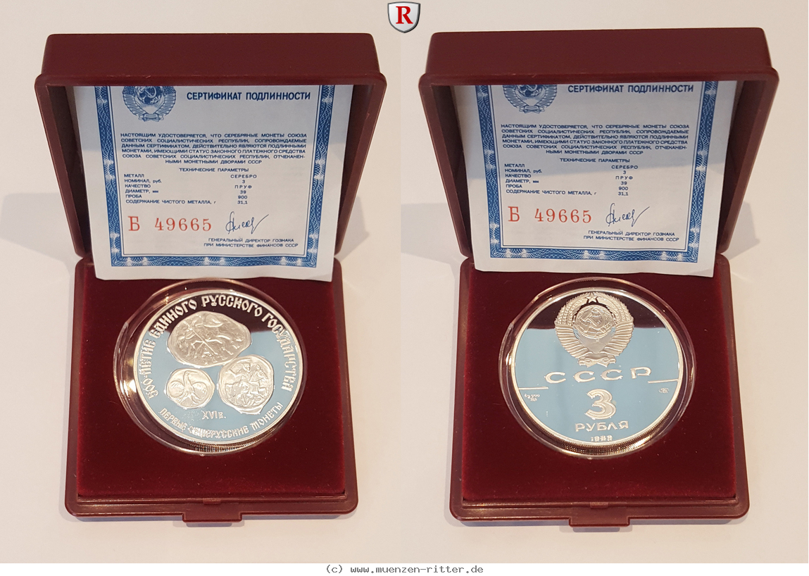 russland-udssr-3-rubel/82849.jpg
