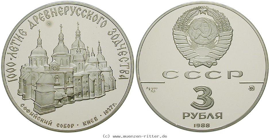 russland-udssr-3-rubel/ag17084.jpg