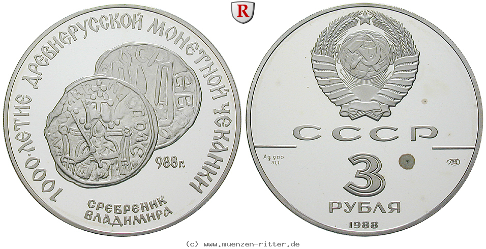 russland-udssr-3-rubel/ag17085.jpg