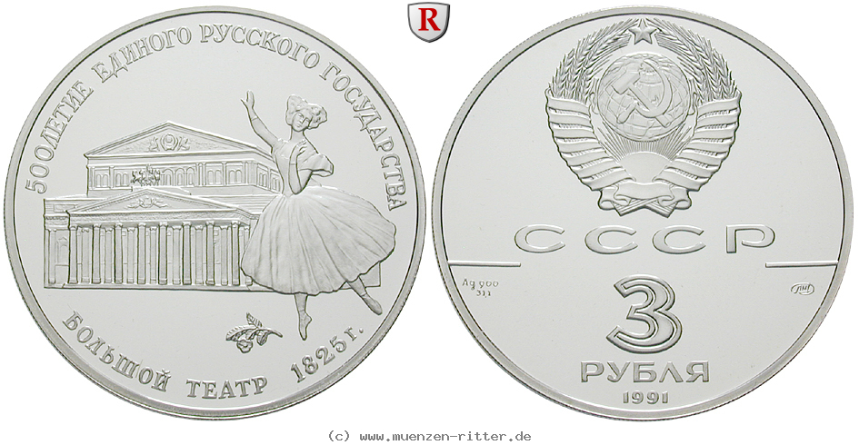 russland-udssr-3-rubel/ag18658.jpg