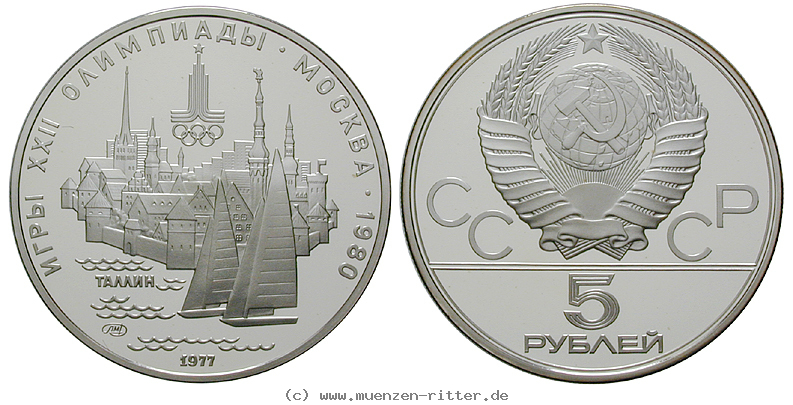 Klicken Sie auf das Bild um es auf Ihrem Rechner zu speichern russland-udssr-5-rubel/22939.jpg