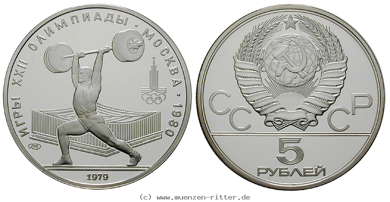 Klicken Sie auf das Bild um es auf Ihrem Rechner zu speichern russland-udssr-5-rubel/22947.jpg