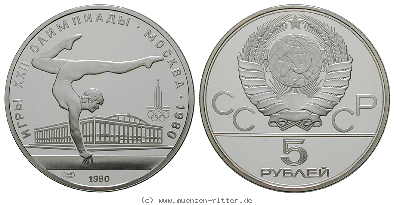 Klicken Sie auf das Bild um es auf Ihrem Rechner zu speichern russland-udssr-5-rubel/22949.jpg