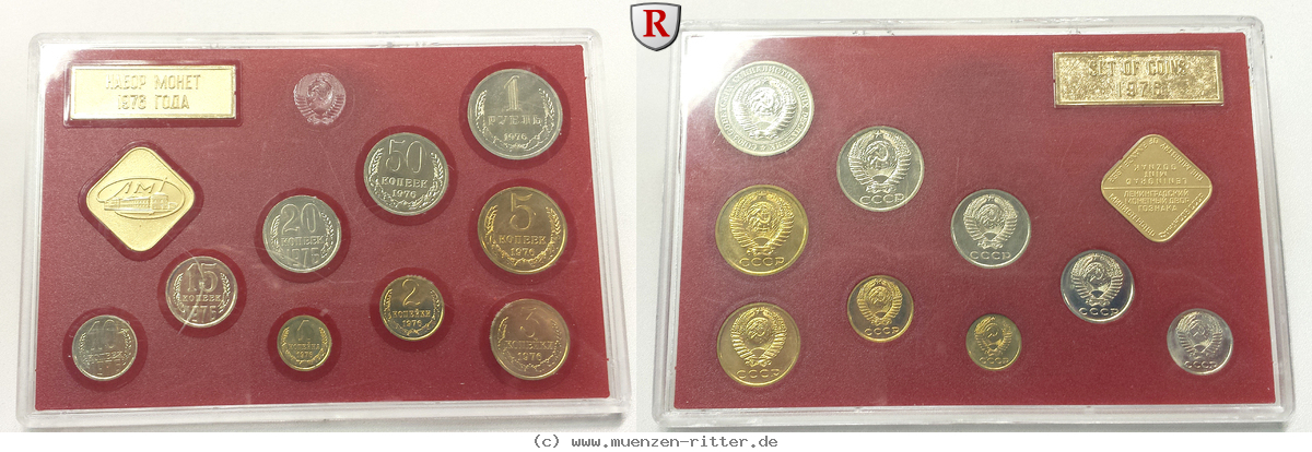 russland-udssr-kursmuenzensatz/78048.jpg