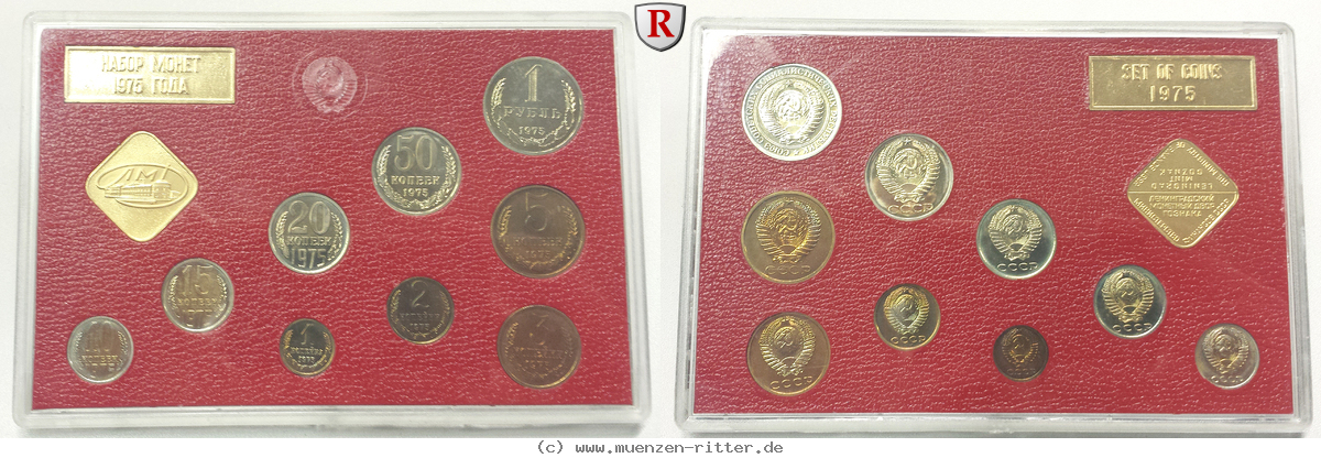 russland-udssr-kursmuenzensatz/78049.jpg