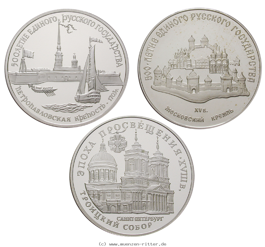 russland-udssr-lot/17300.jpg