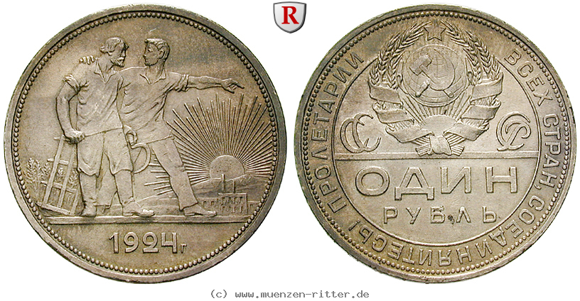russland-udssr-rubel/46422.jpg