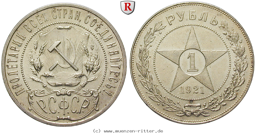 Klicken Sie auf das Bild um es auf Ihrem Rechner zu speichern russland-udssr-rubel/46428.jpg