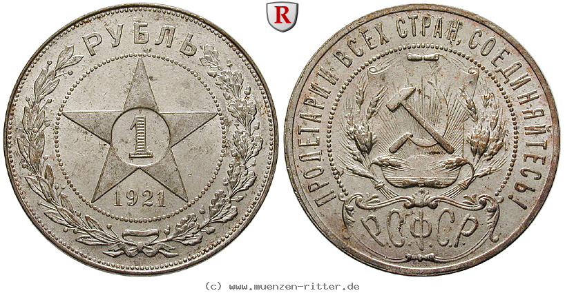 russland-udssr-rubel/54839.jpg